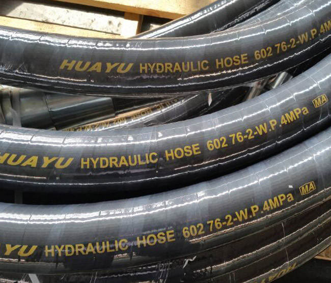 hydraulic hose