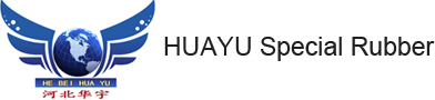 Hebei Huayu Special Rubber Co., Ltd.